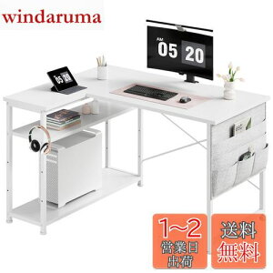 yzMaihail lfXN  pcfXN wK ׋ p\RfXN EII 99cm desk R[i[fXN  I߉\ Ɗ L^ ݑ[NfXN [g[N Q[