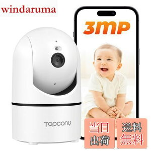 y24Ԙ^EǔzybgJ 300f Topcony J hƃJ 2K掿 WiFiڑ iPhone/Android X}zŌ u p355°`g115°PTZU 360°SʊĎ ԊO