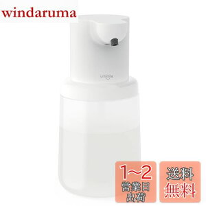 yzu2023VovUmimile~}C \[vfBXyT[  A 450ml fo4iK [d h nh\[v lߑւ {g