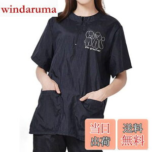 yzUmora  ybg et XbN ƕ Gv O[~O ƒ ѓdh~ h ybg  L ybgVbvp ybg wAJbg  |Pbg2tigCv[h L