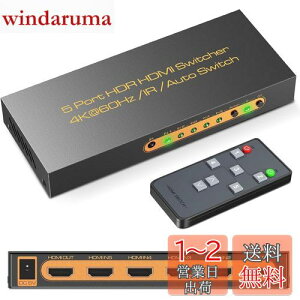 yzHDMI؂ւ2.0 51o 4k@60hzHDCP2.2HDRΉ RtPS5/PS4/Nintendo SwitchΉ