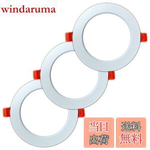 yzFWAYTECH _ECg led 125 F ^LEDV䃉Cg 12W Md100W ̌^LED LED LEDV[OCg AC100-240VΉ Ǝˊp120x Ή (12