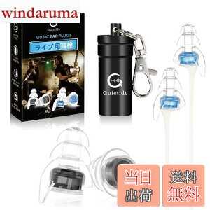 yzCup Quietide  Cu C[veN^[ oQ\h 23dBጸ RT[gtFXANuȂǂő剹ʂ̉yyޕ 􂢉\ JԂgp\ g