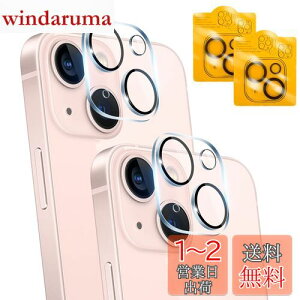 y2Zbgz Ή iPhone13 / iPhone13 mini JtB 2 y{fވɎq z \ʍdx9H Ή ACtH13/ACtH13~j YtB ی KX ߗ Uh~ 3D x