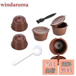 yzItisyou 5Zbg ėp\ R[q[tB^[ For DOLCE GUSTO R[q[JvZ oX^ lߑւ lXJtF h`FOXg