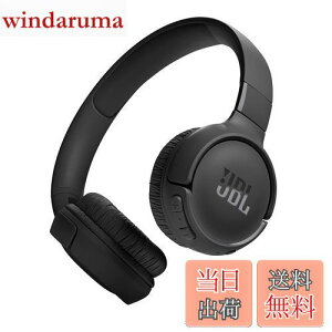 �y���������zJBL TUNE 520BT ���C�����X�w�b�h�z�� bluetooth ���^ �ő��57���ԘA���Đ� �I���C���[ USB�^�C�vC�[�d �}���`�|�C���g JBL�A�v���Ή� �u���b�N JBLT520BTBLK