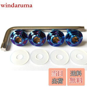 yzKuroobaa `^ ԗp io[v[g{g io[t[ `^ h h~lW M6 4{Zbg (u[)