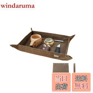 yzYAJIN CRAFT u}bg OhV[g }`V[g 45cm×35cm [gC @\ h ptBH Ȕz  AEghA Lv zV[gc