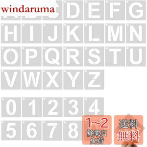yzYFFSFDC XeVV[g p^[ At@xbg}Ŕ̍쐬 `ev[g7.5*7.5cm啶A-Z0-9 DIYGhJԂpϋv i36Zbgj