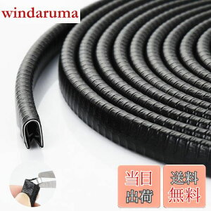 yzAiQInu ԗphA[ ԃhAh~ hAGbWveN^[ Փ˖h~ hAGbW[ ؂艹ጸ U^hA[ ڒ܂Ȃ EȒP ׂĂ̎ԎɓKp Door Edge Protector