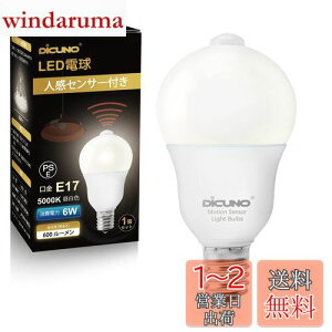 yzDiCUNO LEDd E17 lZT[ 6W 60` 600lm F 5000K ÃZT[t Yh~ ԊOZT[ _ Px AC100V 񒲌 ȃGl PSEF؍ς 1