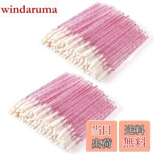 yz200{Zbgĝ bvuV, BetterJonny |[^ubvuVσuVguVg₷_ gїp ړICNAbveCNc[(ubN)