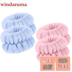 yz2yA p oh Xgoh z  Lk ӂӂ _炩 p~ Rbg EHbVoh BEIHOO (u[+sN)