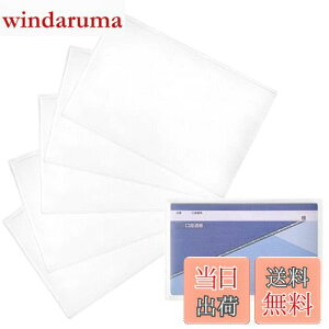 yz[GlowSand] ʒ ʒP[X Jo[ rj[ PVCf  5