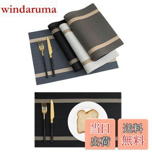 yzGreenGee `}bg 4Zbg }bg e[u 30×45cm lp PVC ԕ e[u}bg H h fM OK  ȒP ~ C ς ؂₩ ͋C v