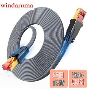 yzSnowkids LANP[u 10M CAT8 JeS[8  RJ45 RlN^ Llan tbg P[u 40Gbps/2000MHz CAT8 C[TlbgP[u P[u V[h f [^ PS3 