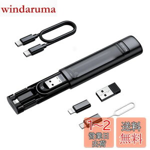 Mcdodo @\ fW^[P[XyUSB-C to CgjO ϊA_v^ & USB-C to USB-CP[u(60W PD}[d) & USB-C to Micro USB ϊA_v^ & USB-C to USB-A ϊA_v^ & J[hstz J[h