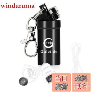 yz Cu h Quietide oی쎨 ƎJ tB^[t Չl23dB C[vO RT[g Nu ԉΑ ˌ H s@ JԂgp\ Rt gуP[