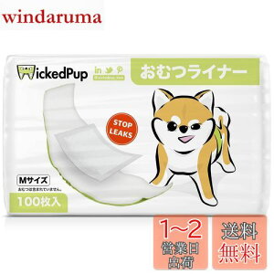 yzWICKEDPUP pނCi[A100 | j̎q̃}i[xgpbh | ̎q̐pivL | ybgpzV[gAMTCY