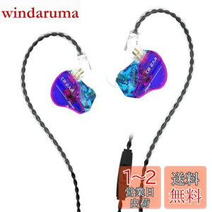 yzYinyoo Ji^ Cz L Cj^ KBEAR Storm PU+PEEK 10mm_Ci~bN XeI CC[ j^[  CtH }CNt Q[~O CAtH Wired Earphones ⃁b
