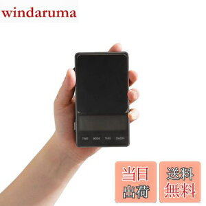 watchget |PbgfW^XP[ gу^Cvvʊ fM}bgt xhbv͂dqXP[ R[q[XP[ ^ 1000g 0.1gP dr RpNgvʊ   َq 