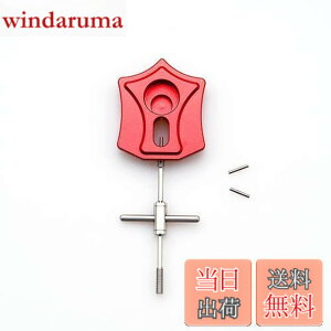 �y���������zmaarku �X�v�[���x�A�����O�����[�o�[ �y�X�v�[���x�A�����O �����p�H��z ���[�������e�i���X�E�J�X�^���̕K���i �x�A�����O���� �x�A�����O�O��(�V�}�m�E�_�C���E�A�u�Ȃǂ�