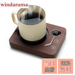 Kyerlish JbvEH[}[ R[q[ۉR[X^[ }OJbvEH[}[ hNEH[}[ 3ixݒ55x 65x 75x d̓ZT[t É dIt Rbvۉ //R[q[/