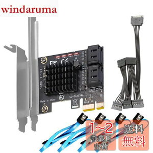 yzGLOTRENDS SA3034A 4|[gPCIe SATA3.0gJ[hAOSu[gT|[gASATAP[u1:5 SATAXvb^dP[u܂ށAWindows,Linux,Mac OS,NASƌ݊