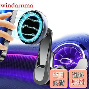 y2025ی^GARE?́zLIFMAGIC Magsafe ԍ ی^GAR xc X}zz_[  }Olbg ԍڃz_[ ANZT[ ی^ GAR o X}zX^h ZfX(a/b/c/e/