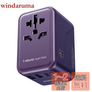 y70W }[dzMOMAX ϊvO PD 70W GaN }[d COspdϊvO 6䓯[d 3*USB-C PD & 2*USB-A QC &1*ACRZg COpRZg C/BF/O/A^Cv }`ϊvO SEΉ 