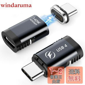yzHanCenDa USB C}OlbgA_v^[y USB4 40Gbps PD140W 8K/60HzzUSB C ^CvC ϊA_v^[ 24s Thunderbolt4 }[d  ho For MacBook Pro/Air/Pad Pro/̑Type-CfoCXɑΉ 2Z