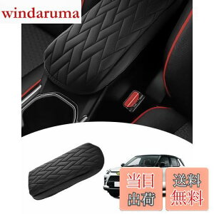 Mozan g^ CY _Cnc bL[ nCubhԂɓK A[XgJo[ A[XgNbV RAIZE ROCKY ߘa3N11-s A[Xgpbh slӌ` R\[{bNX