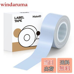 yzMakeID L1/Q1xv^?pSʃx xV[  M[ 16mm4m 菑/lD//d/ԍ/ɓKp Android/IOSΉ (}u[)