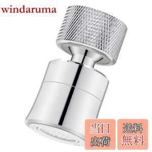 yzYllnioos ֌ V[ ߐ A U V[֌  mY [ XpEg  Lb`V[ (60xӂ 360x])