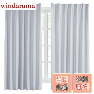 yzHansleep J[e 1Ռ 2g 100cm135cm ACXO[ fM h h ȃGl  n  􂦂 rOp (ACXO[, 100cm×135cm)