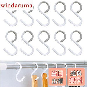 yzStbN Ȃ KтȂ Ȃ 10Zbg Ȃ Eh~ S̎tbN SJ tbN StbN ͂ɂ | ėptbN 䏊 ʏ  ւ C Lb