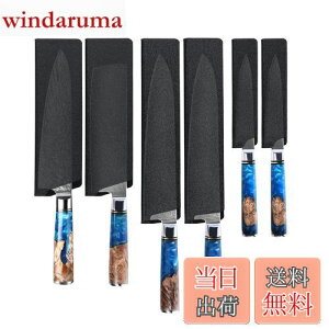 yzUtaki  P[X 勍EEOEyeBiCtp 6{Zbg  g [ V[X iCtJo[ ތp