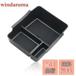 yGAFATzHONDA z_ F[ RV^ 2 2021Nf~s VEZEL p ԗp[{bNX [{bNX F[ rv R\[ p[c V^F[ Z^[R\[{bNX OtR