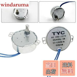 yzyREYLNXRzVN[^[ [^[ AC 100-127V 4W 50/60HZ CCW/CW쓮[^[ ig ]xs RCđȂ ]t] d ᑛ(10-12RPMA1)