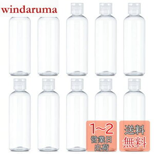 yzHitchlike gx{g {g Rh~ 10 100ml o sp lߑւe TSA Vv[ N[ t [ s{g  lߑւ{g [ 10_Zbg
