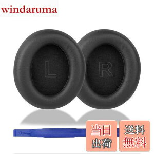 yzAdhiper Q30C[pbhSoundcore Life Q35 pC[pbh for Anker Soundcore Life Q30/Q35wbhZbgC_炩veCU[ C[Jbv mCYAC\[VtH[ wb