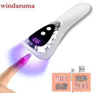 yzARREBOLi A{j UVCg lChC[ lC nfBCg WFlC2Ki^C}[@\ WCg18W 5LEDs dpCg nfBCg d RpNg USB