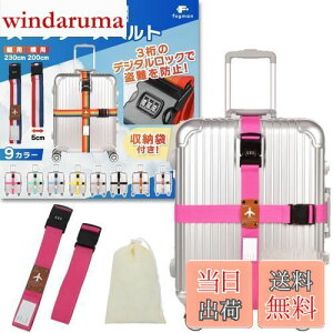 yzfogman X[cP[Xxg t bN \ 3_C [ܕt 2{Zbg (sN)