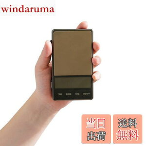 【送料無料】watchget ポケットデジタルスケール コンパクトコーヒースケール 携帯タイプはかり スケール 小型 0.1g-1000g精密 0.1g単位 蓋付き アウトドアやキャンプ用 持ち運び便利 計量器 卓上