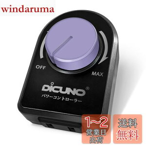 yzDiCUNO p[Rg[[ ʒ Xs[hRg[[ x dC͂񂾂 ʒ @ gp͈200Wȉ AC100V XCb`iLEDd ACFL AMj  1
