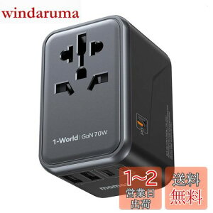 y70W }[dzMOMAX ϊvO PD 70W GaN }[d COspdϊvO 6䓯[d 3*USB-C PD & 2*USB-A QC &1*ACRZg COpRZg C/BF/O/A^Cv }`ϊvO SEΉ 