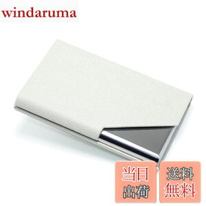 yzDFsucces h hP[X XeX|J[hP[X e h܂Ȃ oȒP 1bJ jp ?蕨 (zCg)