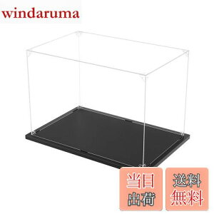 【送料無料】KUKERフィギュアケース 横長タイプ アクリルケース UVカット コレクションケース ディスプレイケース 組み立て簡単 頑丈 汚れ防止 手袋 クリーニングクロス付き(30×20×20cm)