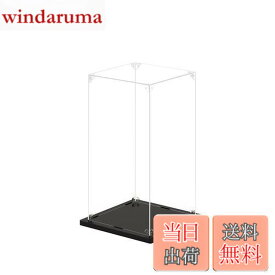【送料無料】KUKERフィギュアケース アクリルケース UVカット コレクションケース ディスプレイケース 組み立て簡単 頑丈 汚れ防止 手袋 クリーニングクロス付き（15x15x25cm）