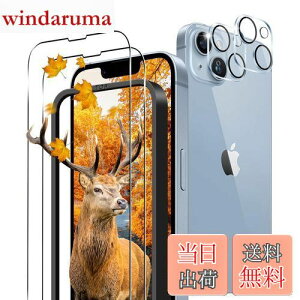 y2+2Zbgz KChgt p iPhone 14 KXtB 2 + iPhone14 JیtB 2Zb y {Ɏq 9Hx z Ή phone14 tB 6.1C` 0.26^ Ή ACtH14